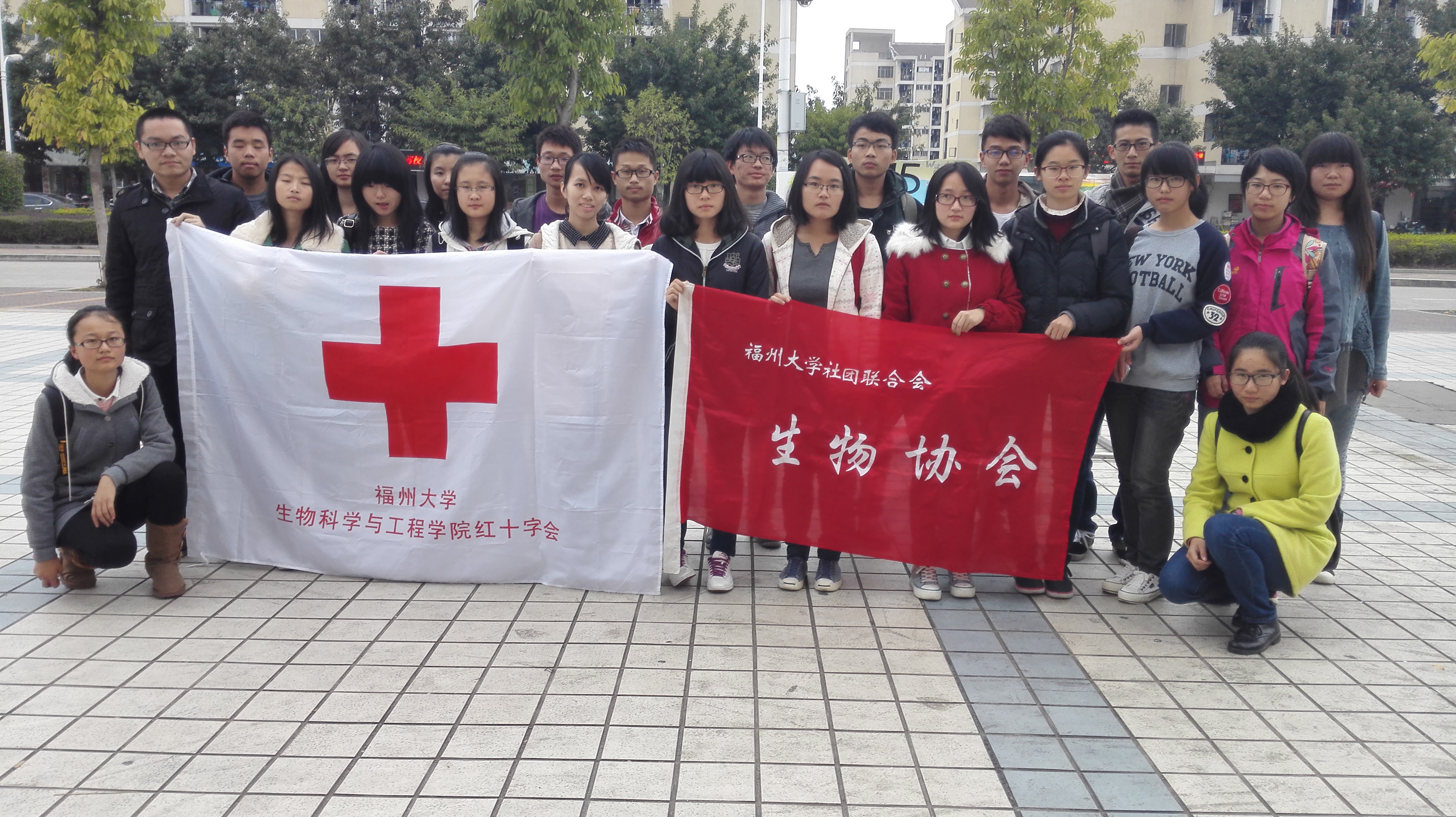 12.14性爱影片
性爱影片
举办世界强化免疫日主题活动1